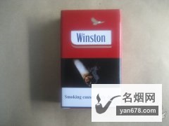 云斯顿(GCC硬红)免税版香烟价格表（多少钱一包）